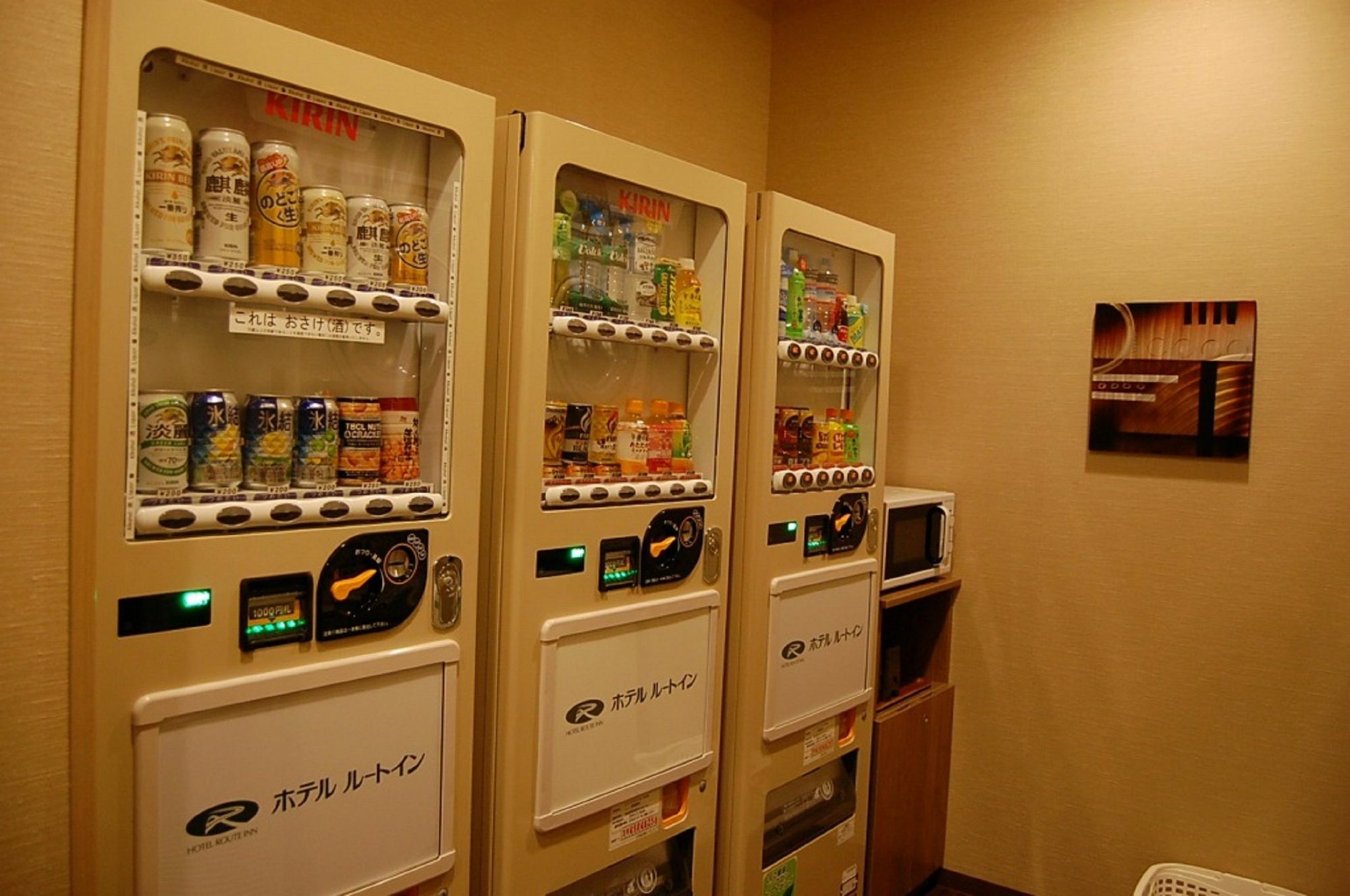 Hotel Route-Inn Obihiro Ekimae Exterior photo